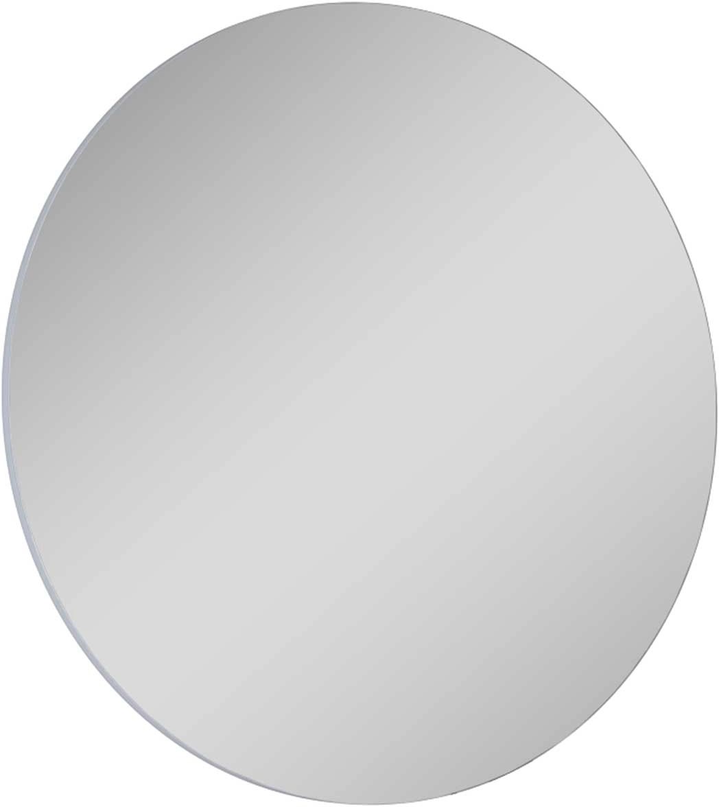 Maximus Tall tükör 80 cm kerek Maximus Tall tükör 80 cm kerek