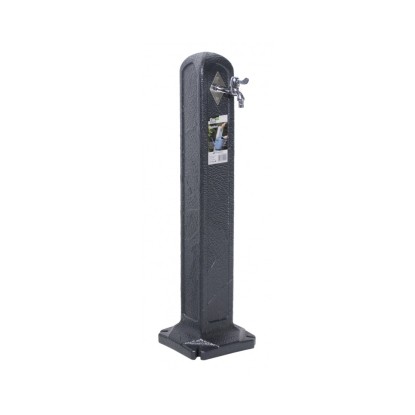 Kerti kút 900 mm antracit Kerti kút 900 mm antracit