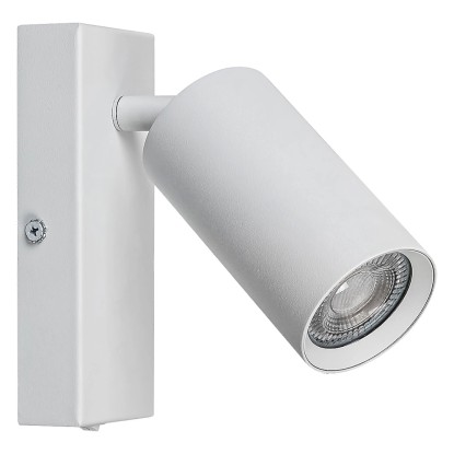 Rábalux Solo beltéri fali spot lámpa fehér GU10 1X MAX25W IP20 Rábalux Solo beltéri fali spot lámpa fehér GU10 1X MAX25W IP20