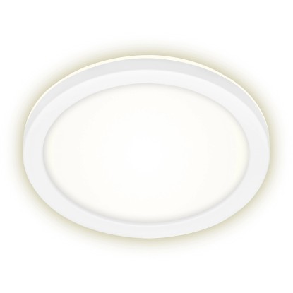 Brilo Frankfurt LED-es kültéri lámpa fehér kerek átmérő 21 cm Brilo Frankfurt LED-es kültéri lámpa fehér kerek átmérő 21 cm