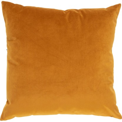 OBI díszpárna mustárszínű 40 cm x 40 cm OBI díszpárna mustárszínű 40 cm x 40 cm