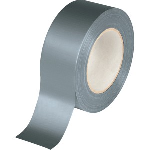 Ezüst PVC ragasztószalag, 33 m x 30 mm, fűtés szereléshez.