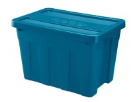 Heidrun The Box tárolódoboz tetővel 65 l Heidrun The Box tárolódoboz tetővel 65 l