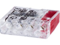 OBI dugaszolható kapocs 4 pólusú átmérő 05 mm - 25 mm 15 darab OBI dugaszolható kapocs 4 pólusú átmérő 05 mm - 25 mm 15 darab