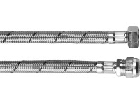 Keverőfúvókás tömlő 30 cm ezüst