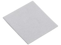 Vágható filclap öntapadós 200 mm x 200 mm fehér Vágható filclap öntapadós 200 mm x 200 mm fehér
