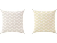 Boltze ülőpárna 2-féle változatban többszínű 45 cm x 45 cm x 6 cm Boltze ülőpárna 2-féle változatban többszínű 45 cm x 45 cm x 6 cm