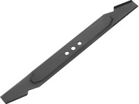 Fűnyírókés LUX A-RM-2x20/ 43 akkumulátoros fűnyíróhoz