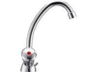 Garupe mosdó csaptelep krómozott Garupe mosdó csaptelep krómozott