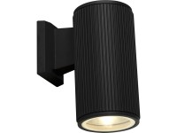 Searchlight Hamburg kültéri fali lámpa 1xE27 60W IP54