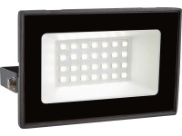 LED-es lámpa 20 W szürke LED-es lámpa 20 W szürke