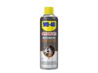 WD-40 Specialista Motorbike féktisztító spray 500 ml