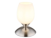 Asztali lámpa KUWAITA Nikkel matt 1xE14 25W Asztali lámpa KUWAITA Nikkel matt 1xE14 25W