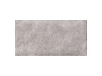 Téglalap alakú falpárna 60 cm x 30 cm, bézs bőr hatású Téglalap alakú falpárna 60 cm x 30 cm, bézs bőr hatású