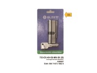 Elzett Economy 753 40+50 zárbetét