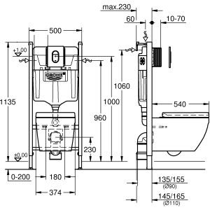 Műszaki rajz a Grohe QuickFix WC-Set 5in1 Solido Compact termékről, méretekkel a telepítéshez.