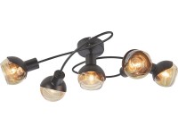 ALMIDA spotlámpa 5 pontos 21 cm x 66 cm x 24 cm