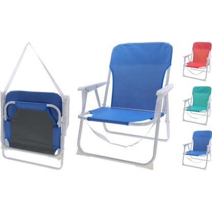 Összecsukható szék 3 - féle változatban