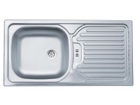 OBI Quadra Basic 86 beépíthető mosogató rozsdamentes acél szögletes OBI Quadra Basic 86 beépíthető mosogató rozsdamentes acél szögletes