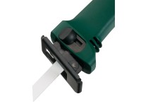 LUX orrfűrészlap fémlemezhez 100 mm 2 db LUX orrfűrészlap fémlemezhez 100 mm 2 db