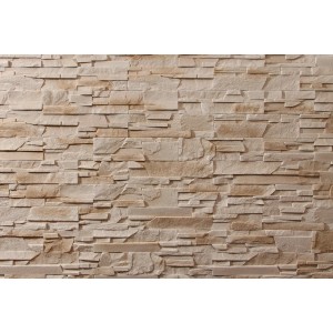 Stegu Madera Beige burkolat: Bézs színű beton falburkolat beltéri és kültéri használatra.