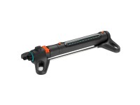Gardena Comfort négyszögesőztető AquaZoom S Gardena Comfort négyszögesőztető AquaZoom S