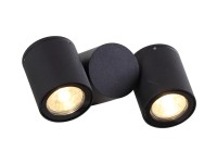 Riad 2 modern kültéri fali lámpa