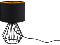 Chuck 1 x E14 asztali lámpa fekete matt textil ernyő fekete-arany Chuck 1 x E14 asztali lámpa fekete matt textil ernyő fekete-arany