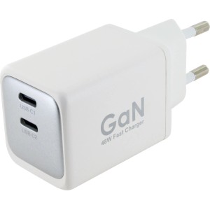 Fehér Schwaiger LADC2048 USB-C töltőadapter két porttal és 48W GaN gyorstöltési funkcióval.