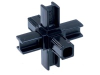 Arcansas csőcsatlakozó 2 cm x 0,1 cm PVC