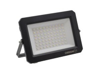 Osram FL Lens lencsés reflektor 50W 4000K IP65 Osram FL Lens lencsés reflektor 50W 4000K IP65