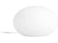 Philips Hue Flourish LED asztali lámpa fehér Philips Hue Flourish LED asztali lámpa fehér