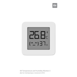 t.b.t. Okosotthon készlet hőmérséklet- és páratartalom-érzékelővel, 26.8°C-ot és 37%-ot mutat.
