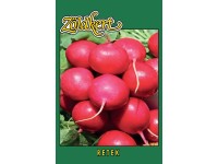 Retek Óriásvaj Retek Óriásvaj