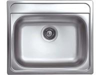 Evido Aqua óriásmedencés rozsdamentes acél mosogató 57 cm x 49 cm x 16,5 cm Evido Aqua óriásmedencés rozsdamentes acél mosogató 57 cm x 49 cm x 16,5 cm