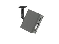 Hangfaltartó szett falra / plafonra rögzíthető 1520 fekete Hangfaltartó szett falra / plafonra rögzíthető 1520 fekete