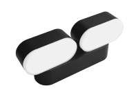 Joker 2 modern kültéri fali lámpa