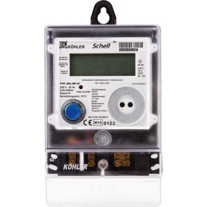 LCD váltóáramú mérő 10/40A kijelzővel társasházakhoz és bérlakásokhoz.