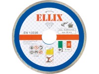 Gyémánt vágókorong  csempéhez  teljes  átmérő: 150 mm