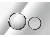 Luna öblítőgomb fényes króm