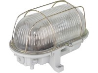 LED-es pincelámpa 7 W strukturált üveg 800 lm szürke LED-es pincelámpa 7 W strukturált üveg 800 lm szürke