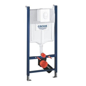 Grohe Solido 4in1 komplett WC szett