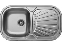 Livinox EC-153K mosogató 3,5 colos szifonnal Livinox EC-153K mosogató 3,5 colos szifonnal