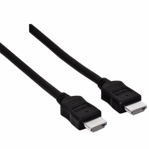Fekete Hama High Speed HDMI kábel, 1,5 m, csatlakozóval mindkét végén.