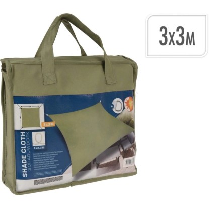 Napvitorla 3 m x 3 m mohazöld színű poliészter