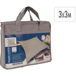 Napvitorla 3 m x 3 m taupe színű poliészter