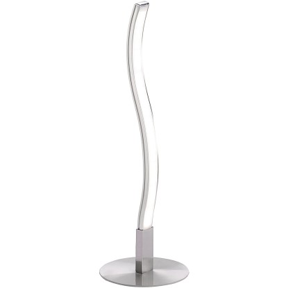 Just Light. Wave LED-es asztali lámpa acél 3000 K
