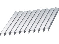 LUX Comfort lapos tűzőkapocs 12,4 mm x 12 mm 1000 db LUX Comfort lapos tűzőkapocs 12,4 mm x 12 mm 1000 db