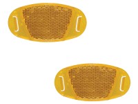 Kerékpár prizma küllőre Kerékpár prizma küllőre