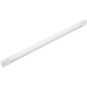 Ezüst színű LED pultmegvilágító konyhába, 63,5 cm hosszú, hideg fehér fény.
